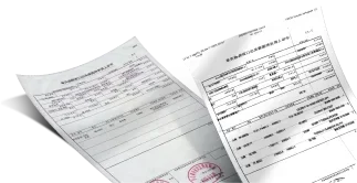 Оформлення імпорту з Китаю: митні документи, декларації. OptMaster – карго-доставка, логістика Україна.