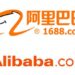 Как отличить фабрику от трейдера на 1688/Alibaba