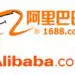 Как отличить фабрику от трейдера на 1688/Alibaba