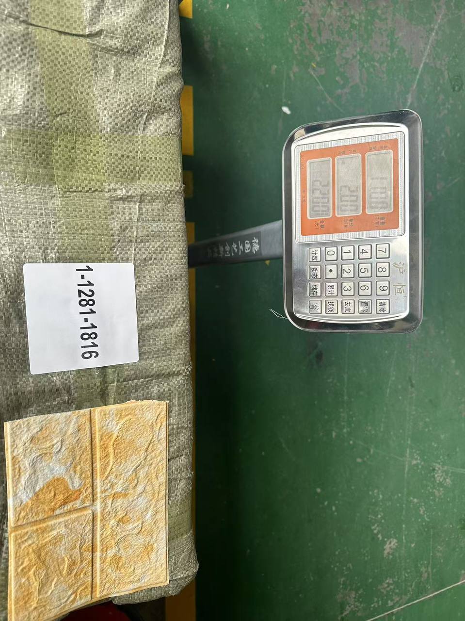 Инспекция и взвешивание упаковки 3D панелей из Китая для контейнерной поставки OptMaster.