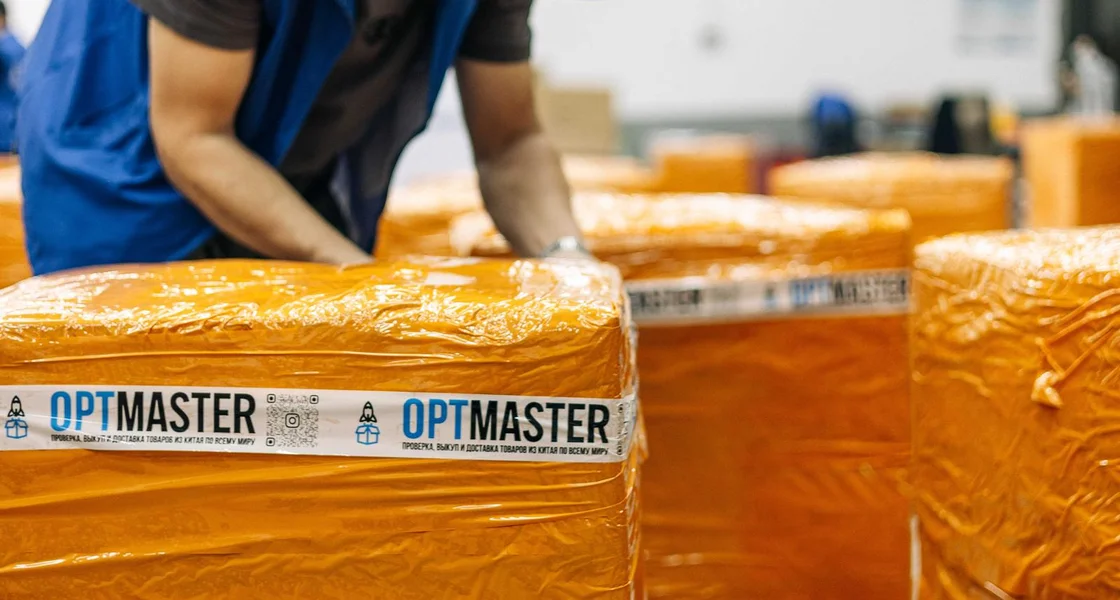 Доставка из Китая в Харьков 2026: Цены и сроки | OptMaster